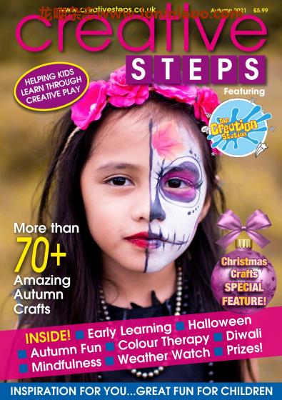 [英国版]Creative Steps 创意儿童手工杂志PDF电子版 2021年秋季刊 Issue 71